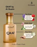 Al Nuaim Qaaf (9.9ML) photo 2