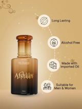 Al Nuaim Afshan (9.9ML) photo 2