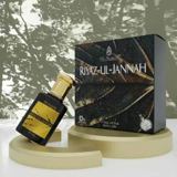 Al Nuaim Riyaz Ul Jannah (9.9ML) photo 1