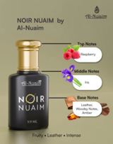 Noir Nuaim (9.9ML)	 photo 2